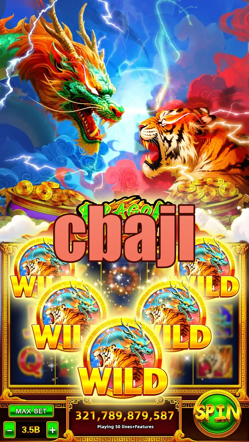 cbaji লগইন
