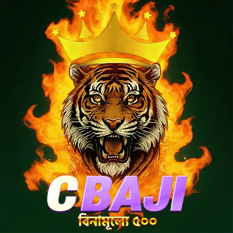 cbaji এখনই নিবন্ধন করুন - ডাউনলোড APK
